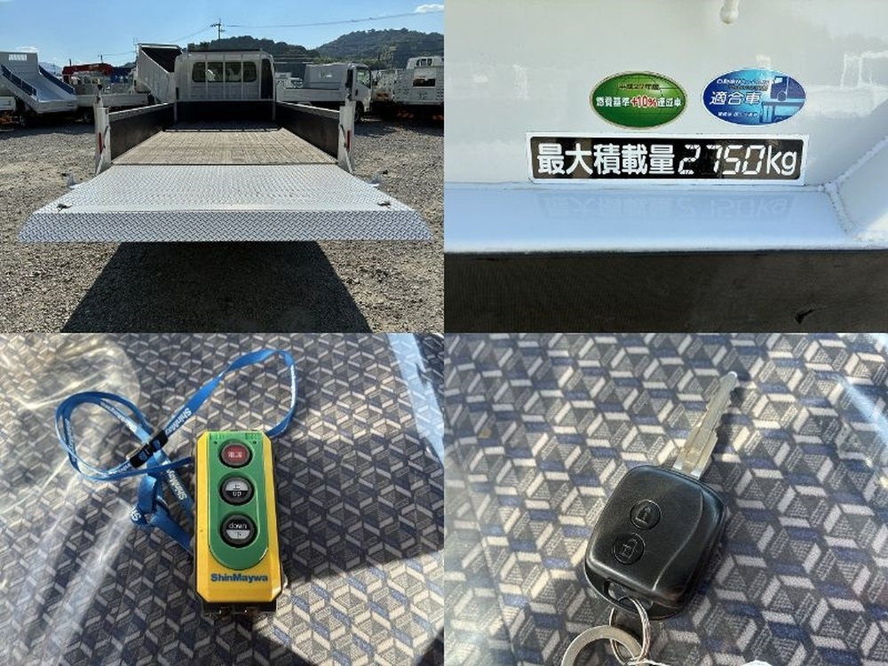 いすゞ　エルフ